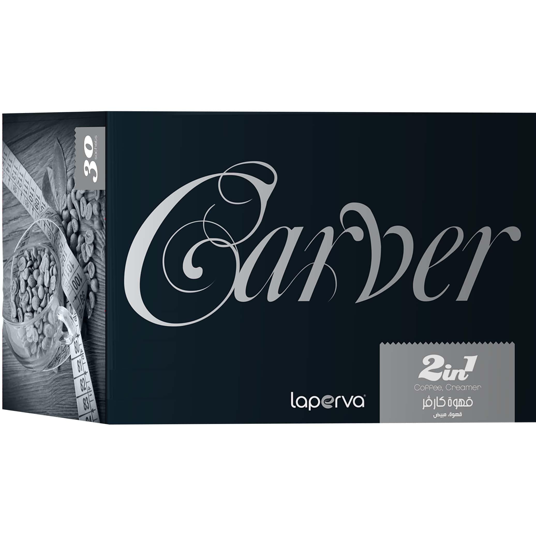 Laperva Carver Slimming Coffee 2 in 1, 30 Sachets, Green Coffee Bean Extract, Metabolism Booster, Fat Burning, Sugar-Free (Packaging may vary)