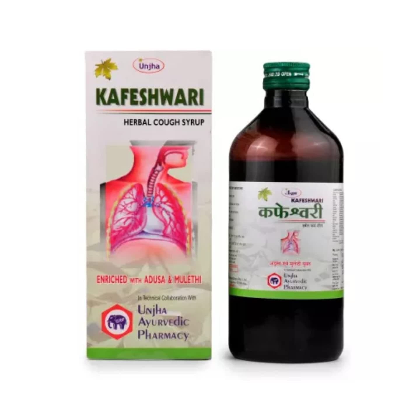 Kafeshwari 200 ml (Unjhaa)