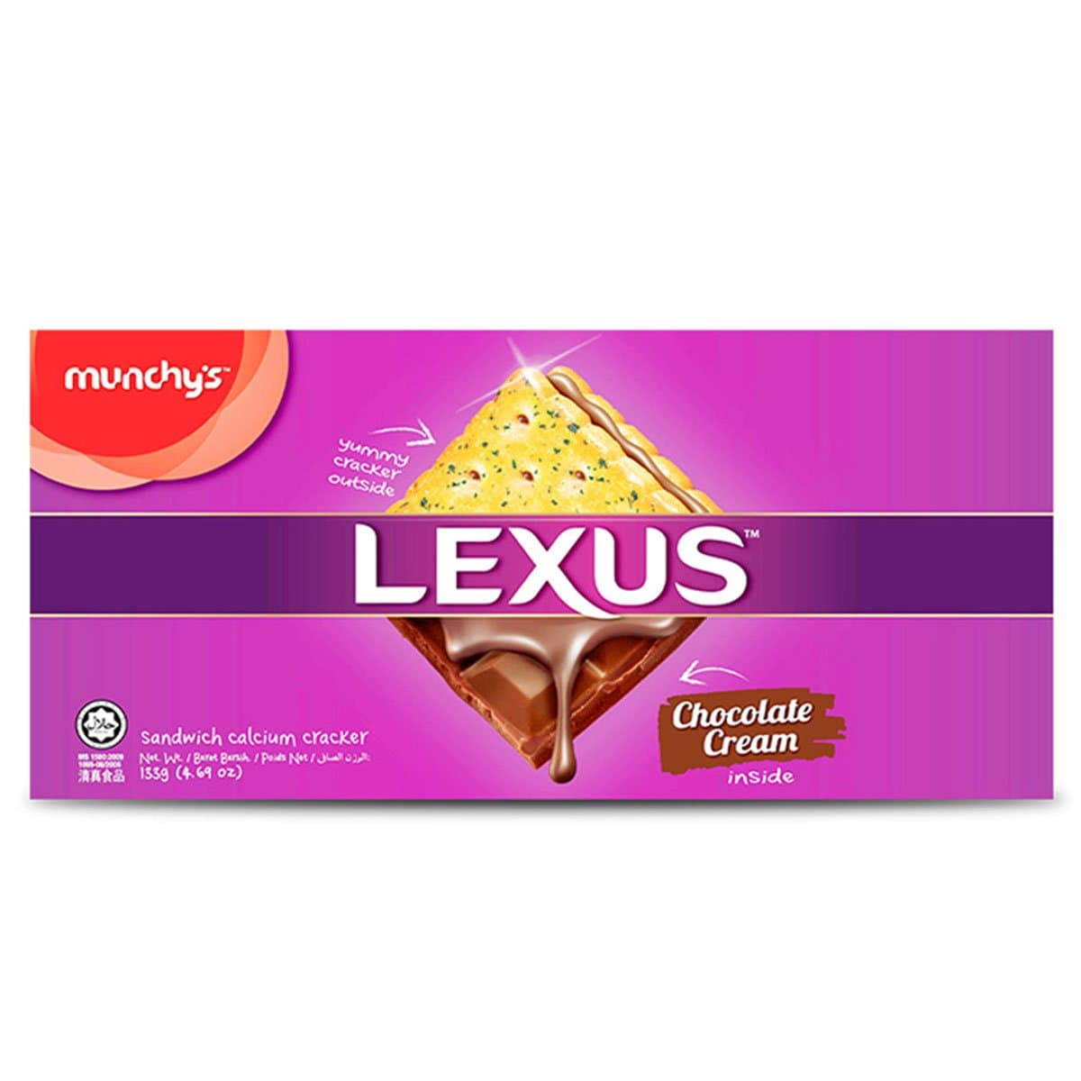 Lexus, Chocolate Cream Sandwich, 150g