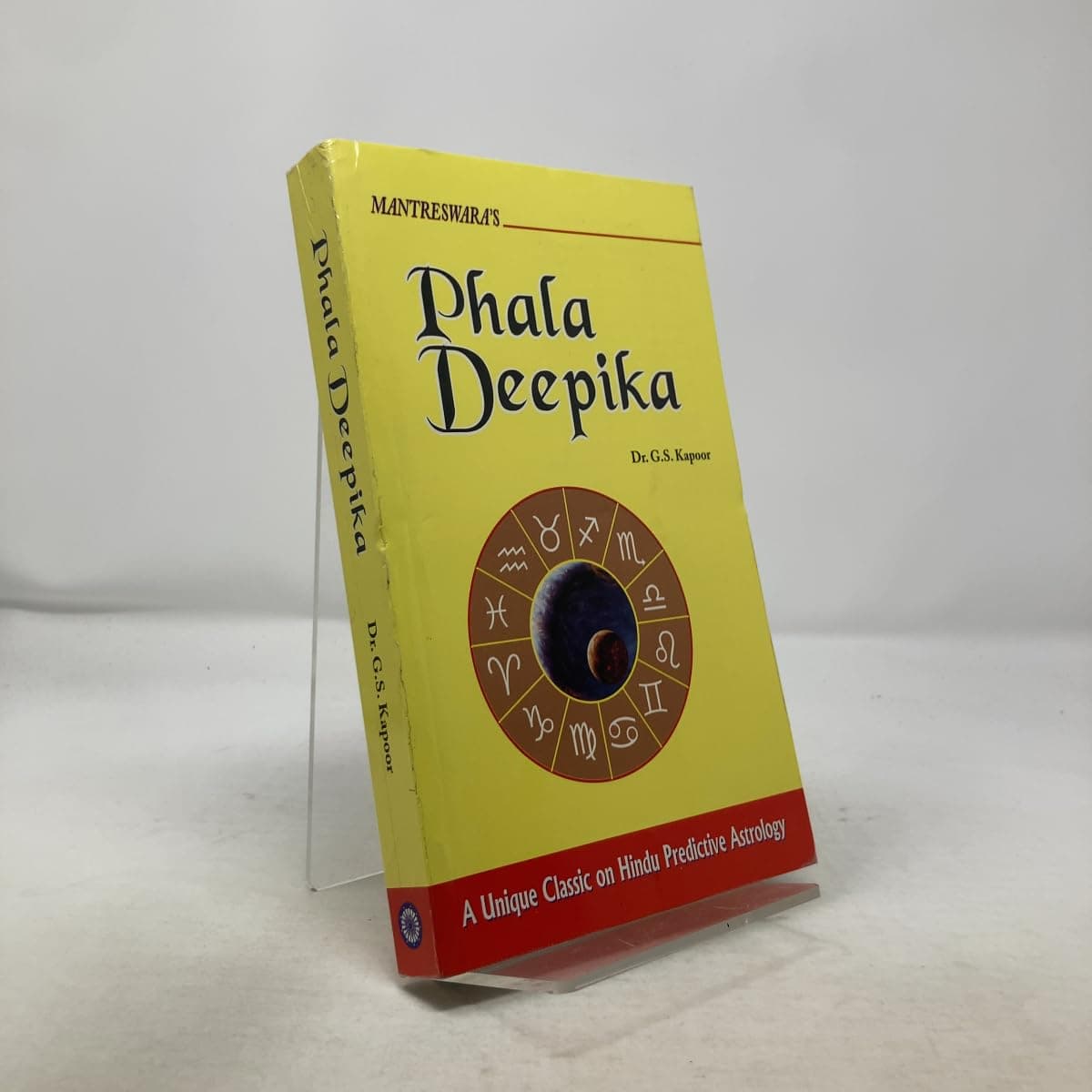 Phala Deepika by Mantreswara: A Unique Classic on Hindu Predictive Astrology