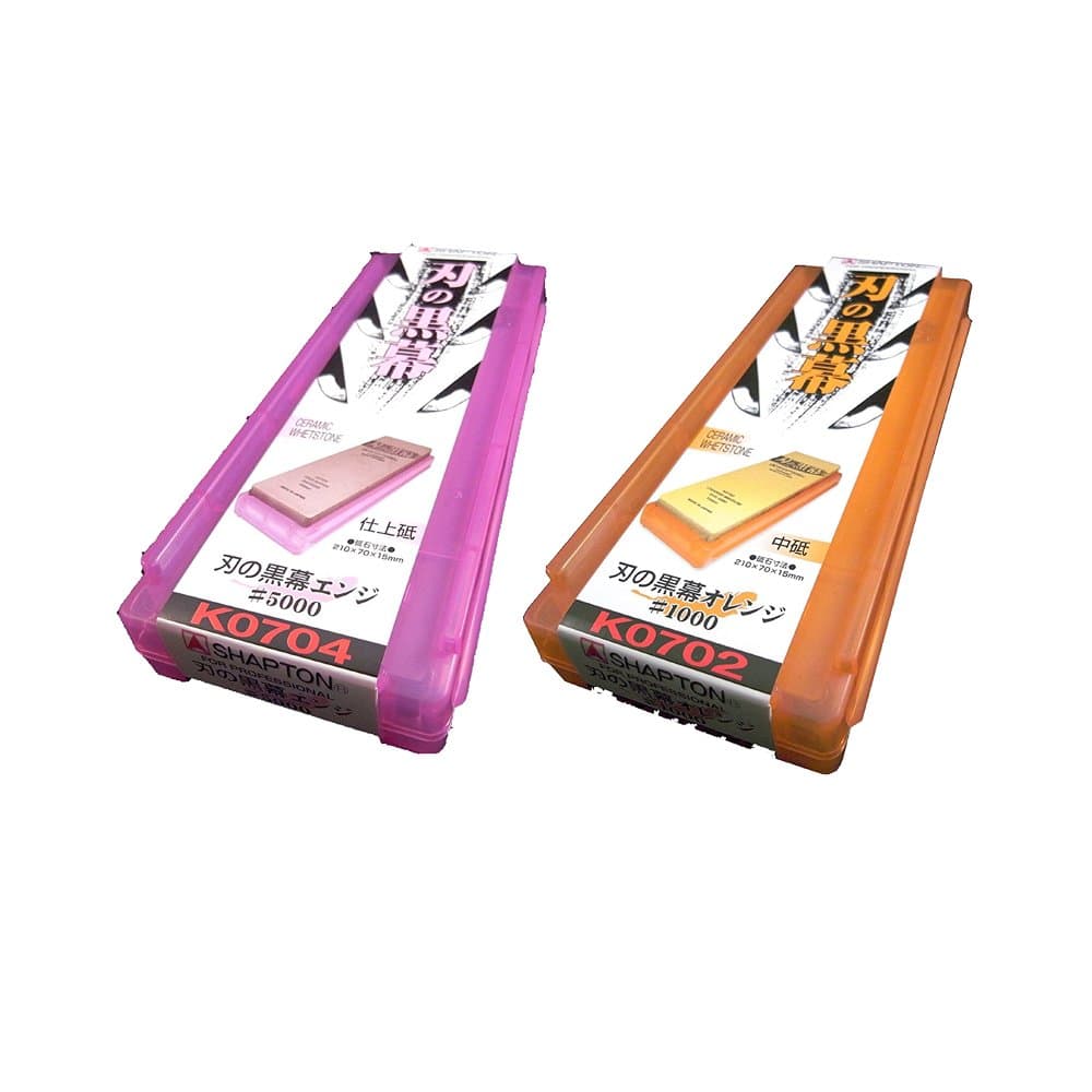 Ha No Kuromaku Ceramic Whetstone (A-set) Medium Grit (#1000) + Fine Grit (#5000)