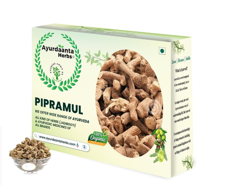 yurdaanta Herbs -Pipla Mool 100Gr -Pipla Mool gathwalaPiplamool DampaPiplamool -पीपलामूल(गाँठवाला) , पीपरामूल (100Gr) Peepla Mool |Gathi Pipali/Piper Longum Root/Pipali Mul/Pipra Mool/Piplamul/पीपलामूल (100G)