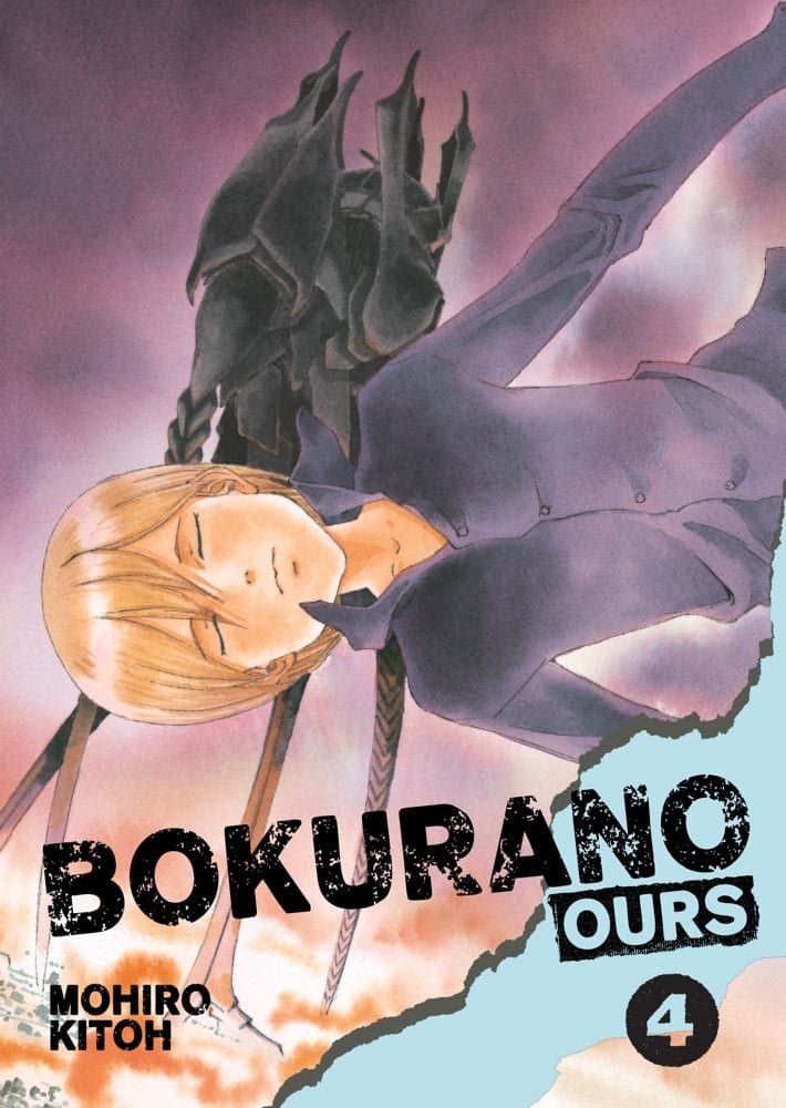 Bokurano: Ours 4 Paperback – 16 Aug. 2011