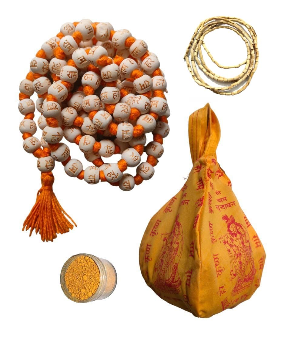 Spherulemuster Hare Ram Hare Krishna Jap Mala (108+1) Beads with Gomukhi Bag with Chandan Tika | Japa Bag | Jaap Mala Bag White
