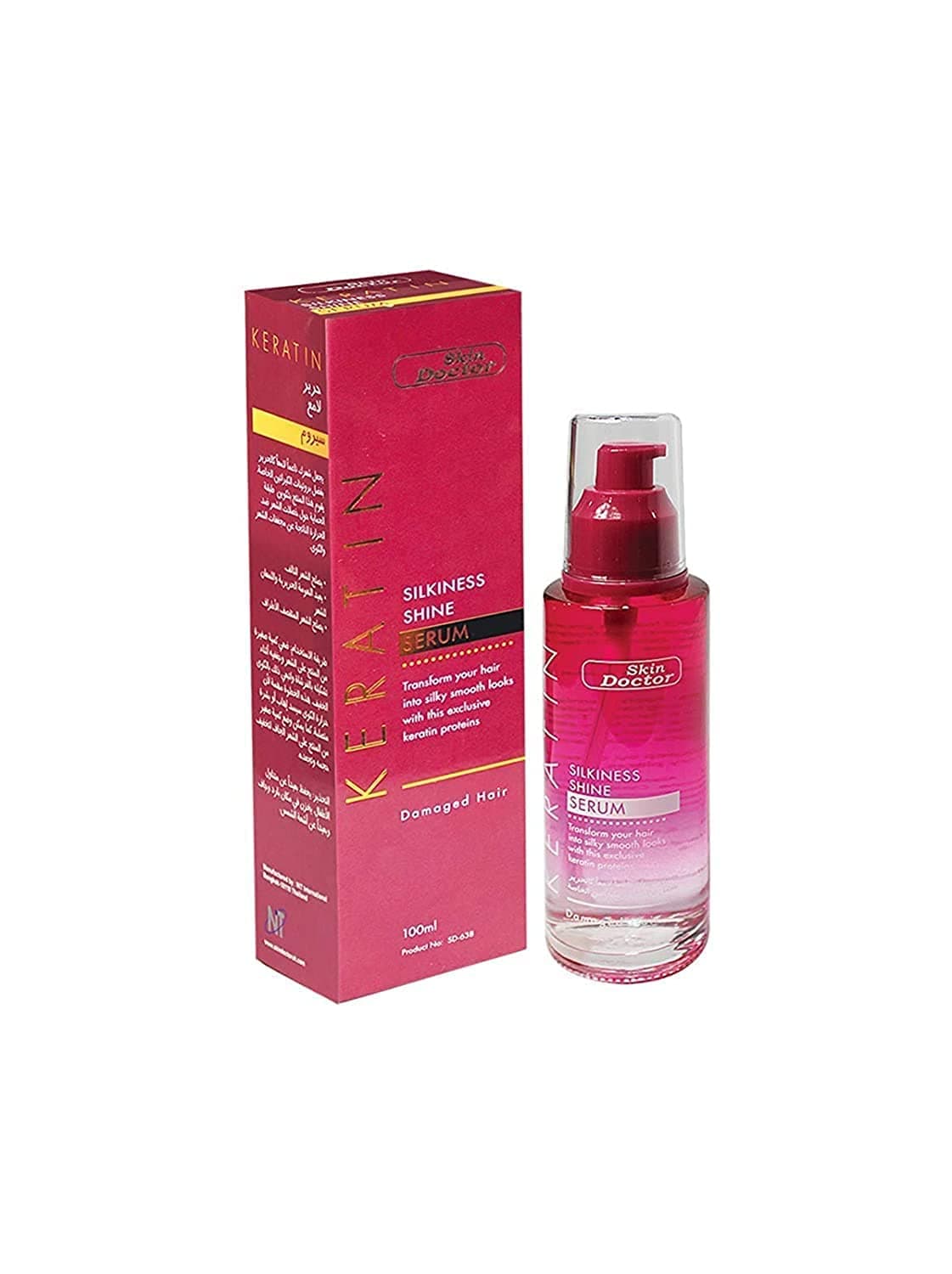 Keratin Hair Serum, 100 ml