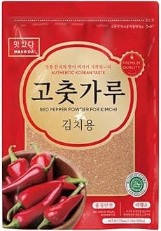 Starry Mart Hot Red Pepper Powder Small Flakes (Gochugaru Korean Chilli Powder) 500g HALAL (Pack of 1)