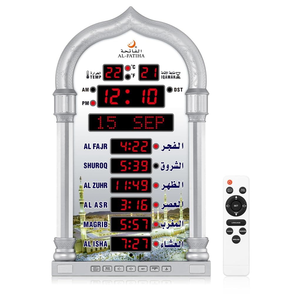 Azan Clock, LED Muslim Prayer Clock, Athan Wall Clock, Read Home/Office/Mosque Digital Azan Clock Home Decor (Silver)
