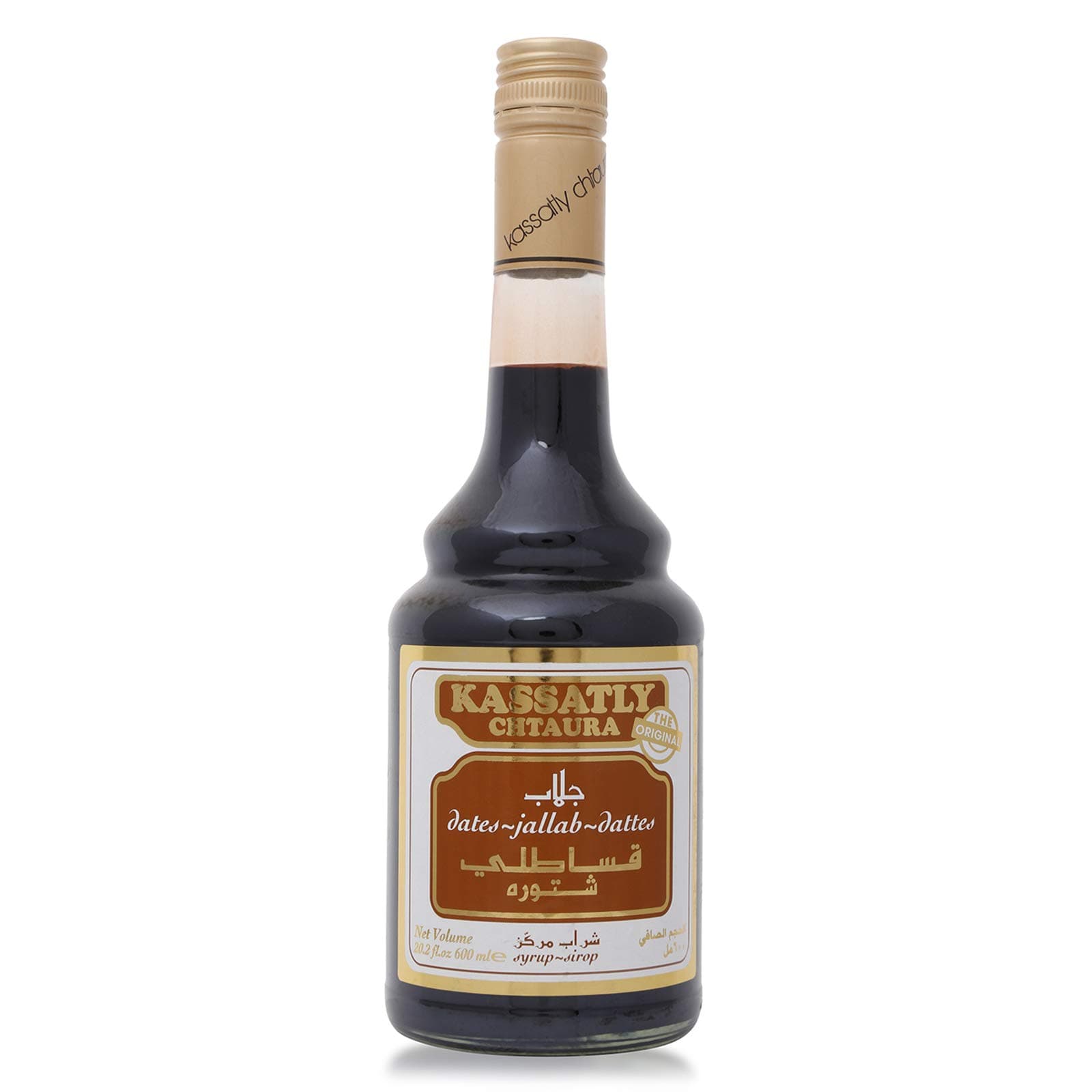 Chtaura Jallab Syrup - 600 ml