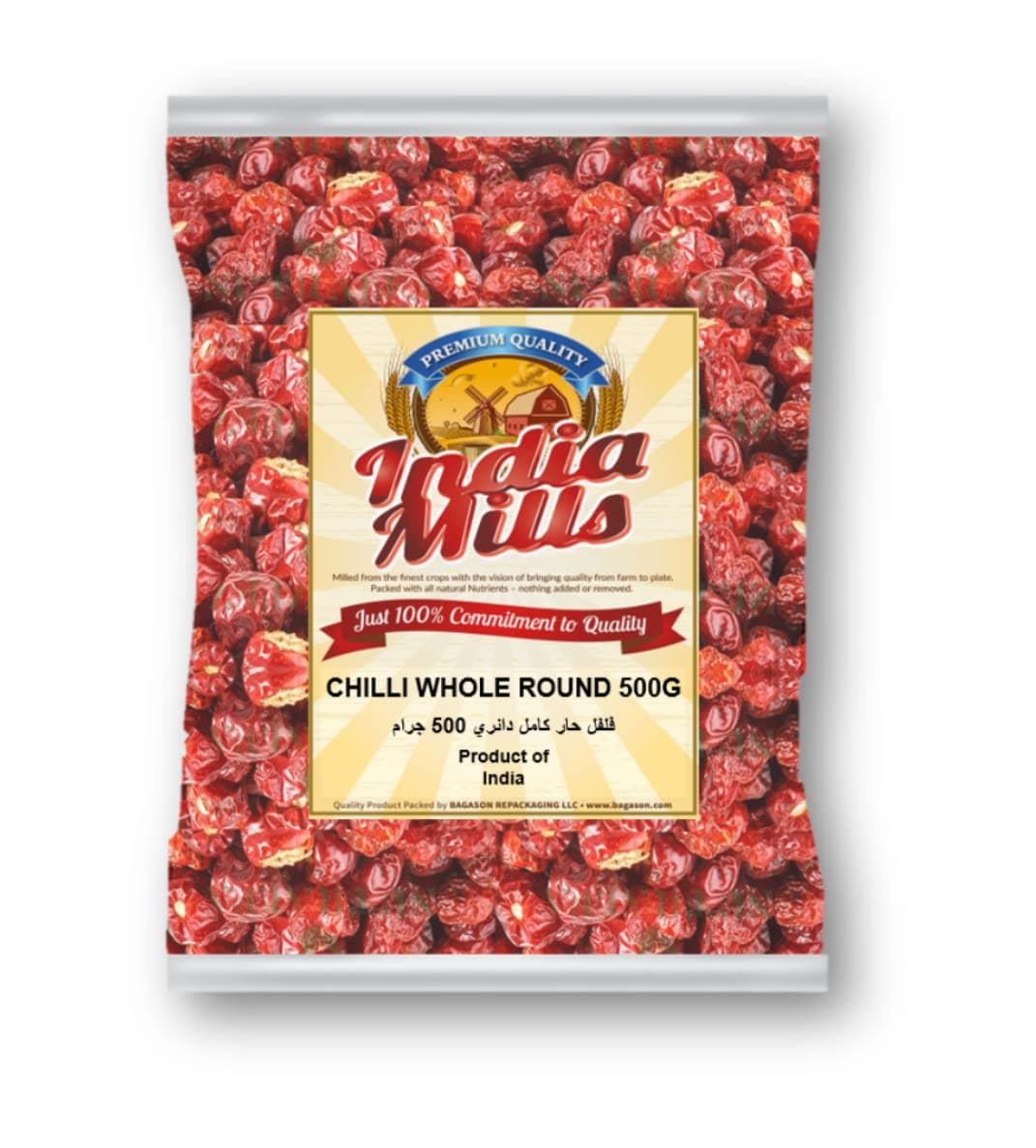 Chilli Whole Round, 500 Gm