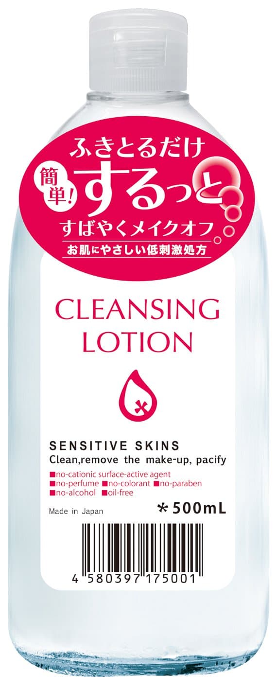 Cleansing Lotion, 16.91 Fluid Ounce