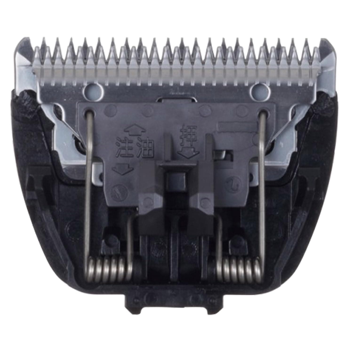 Panasonic Trimmer Replacement Blade WER9605P, Compatible with ER-GB80-S