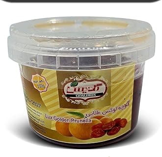 Prunella Sour and Salty (Lux Golden Prunella)