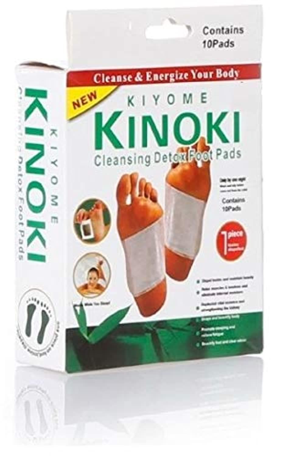 Detox Foot Pads