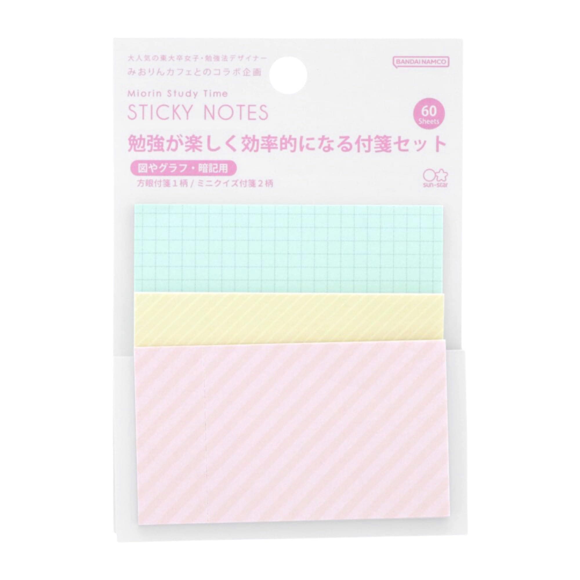 SUN-STARSticky Notes Assorting Lined Grid Note Pad Index Tabs Memo Pad, 60 Sheets (3 Patterns x 20 Sheets)