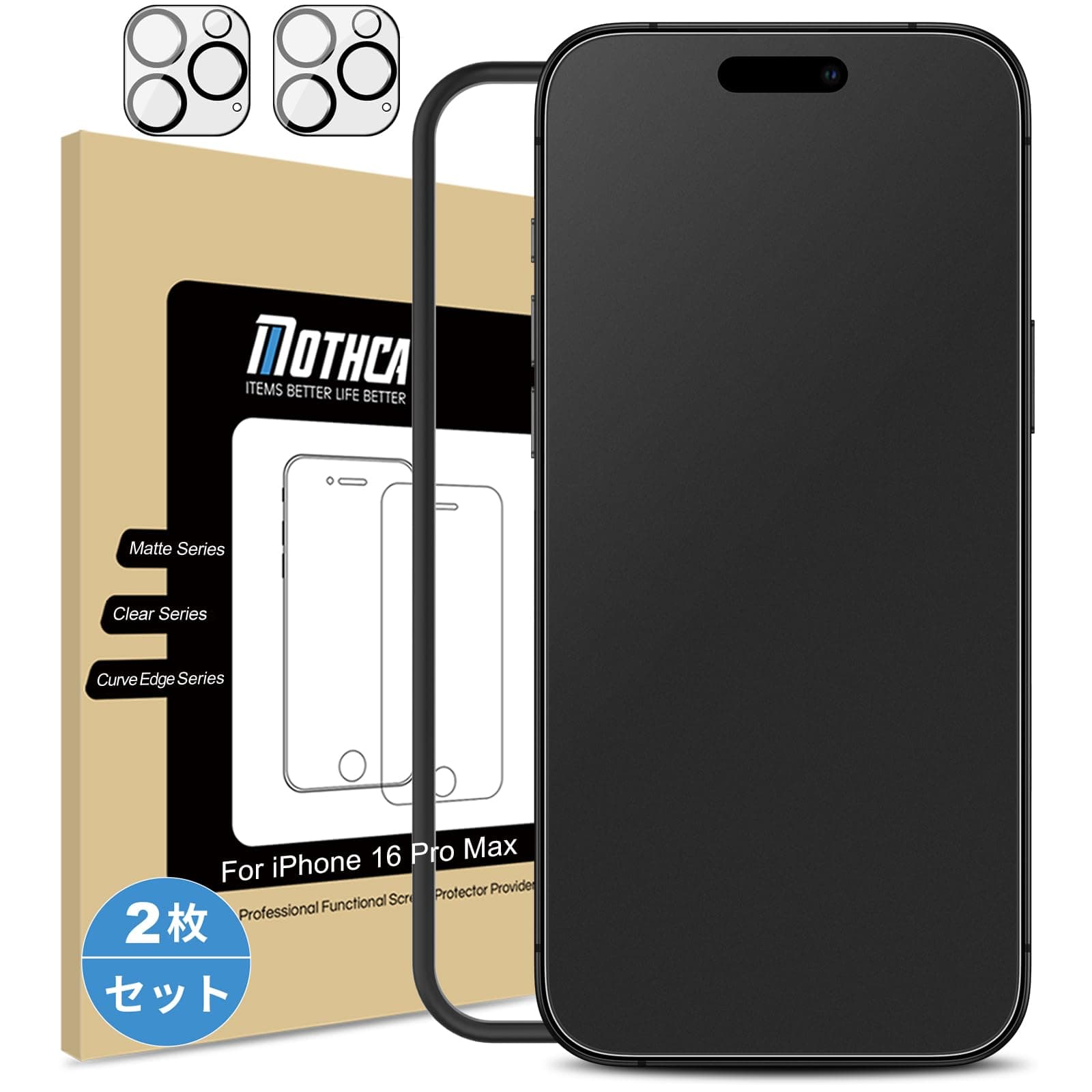Mothca [2+2] Anti-Glare, iPhone 16 Pro Max, Glass Film (2 Sheets) + Camera Film (2 Sheets), Protective Film, Tempered Glass, Smooth Touch, Game Film, Guide Frame, LCD, Nippon Asahi Glass Material,