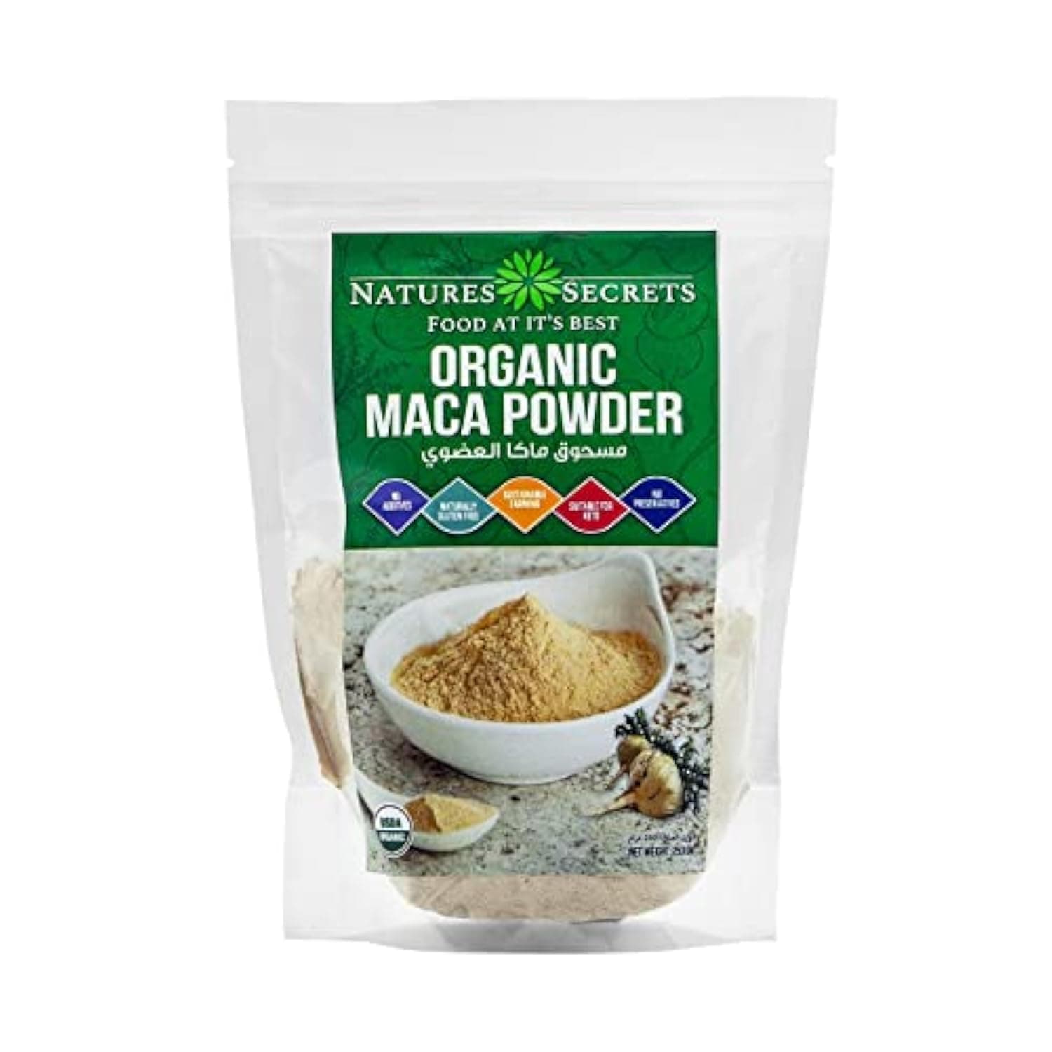 NATURES SECRETS Organic Maca Powder - 250g