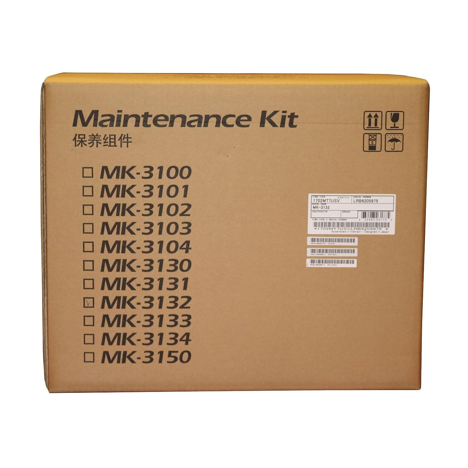 Kyocera Maintenance Kit, 500000 Yield (MK-3132)