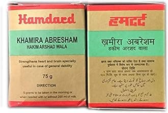 Khamira Abresham Hakim Arshad Wala for General Weakness -75g -Pack of 2