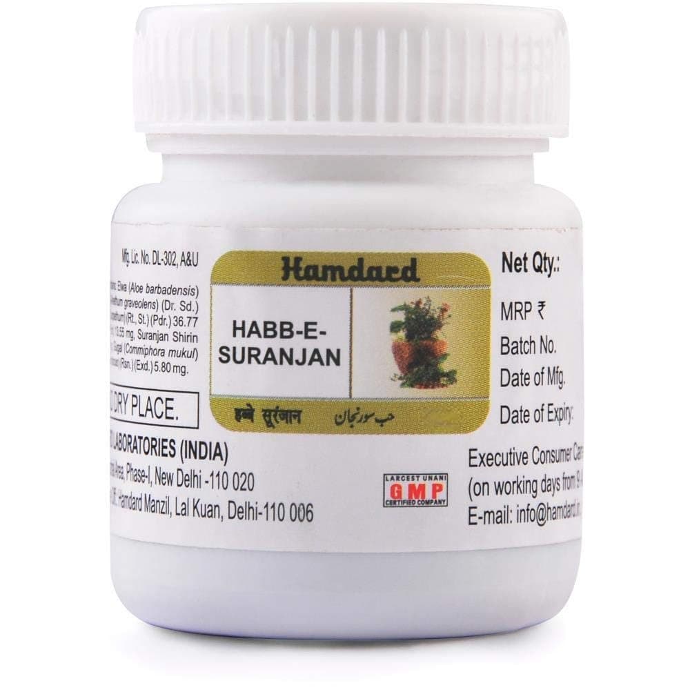 HABBE SURANJAN - 1000 PILLS