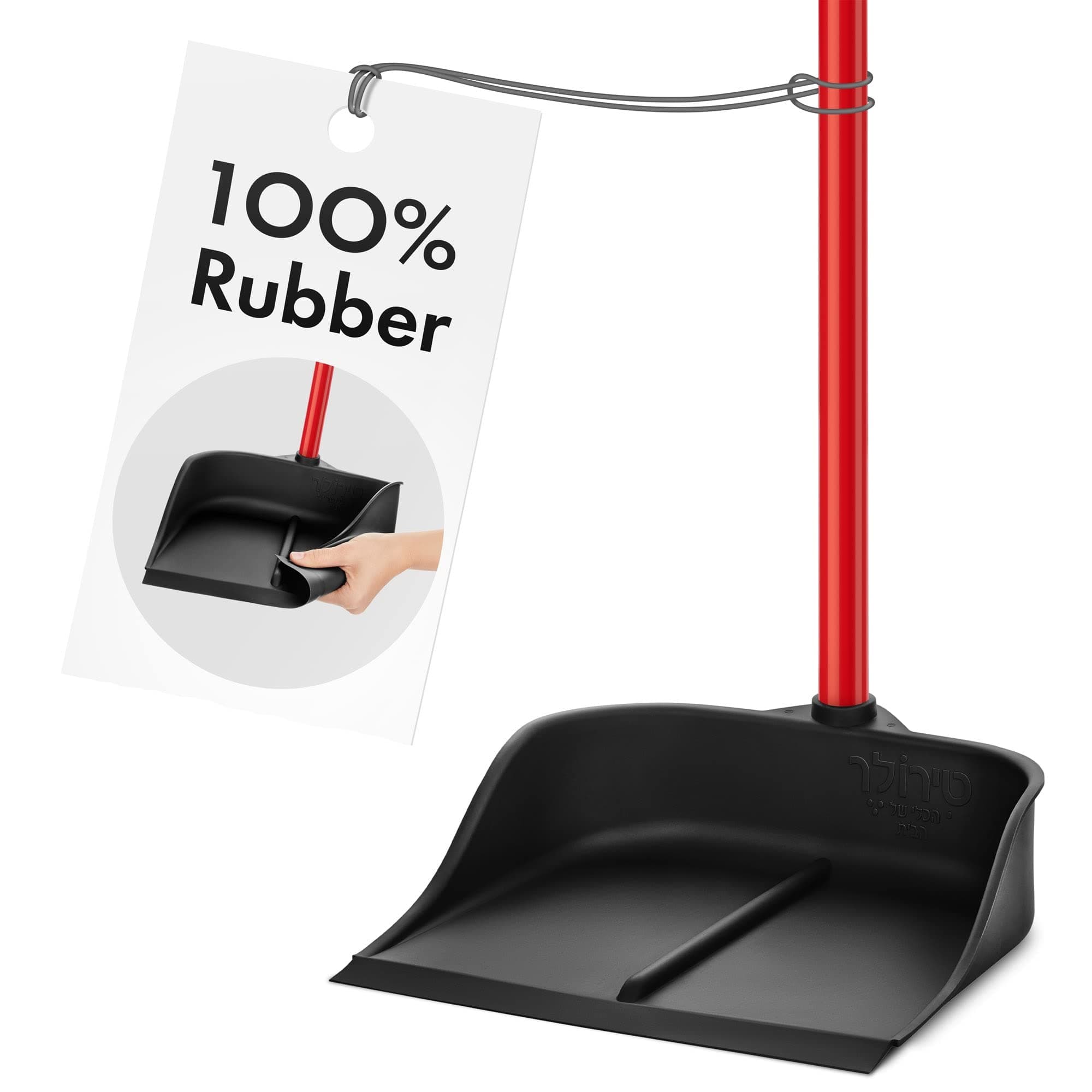 RAVMAGDustpan with Handle - Solid Natural Rubber Construction- 40” Long Handled Dust Pan- Stand Up Design- Accommodates Any Broom/Hand Brush- Best Dustpans for Home/Lobby/Shop