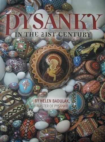 Pysanky in the 21st Century