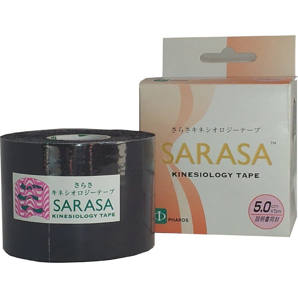 Sarasa Kinesiology tape black