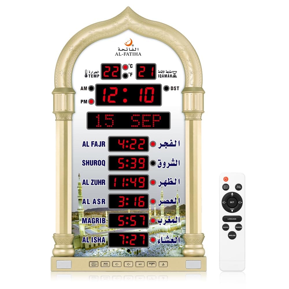 Azan Clock, LED Muslim Prayer Clock, Athan Wall Clock, Read Home/Office/Mosque Digital Azan Clock Home Decor (Gold)