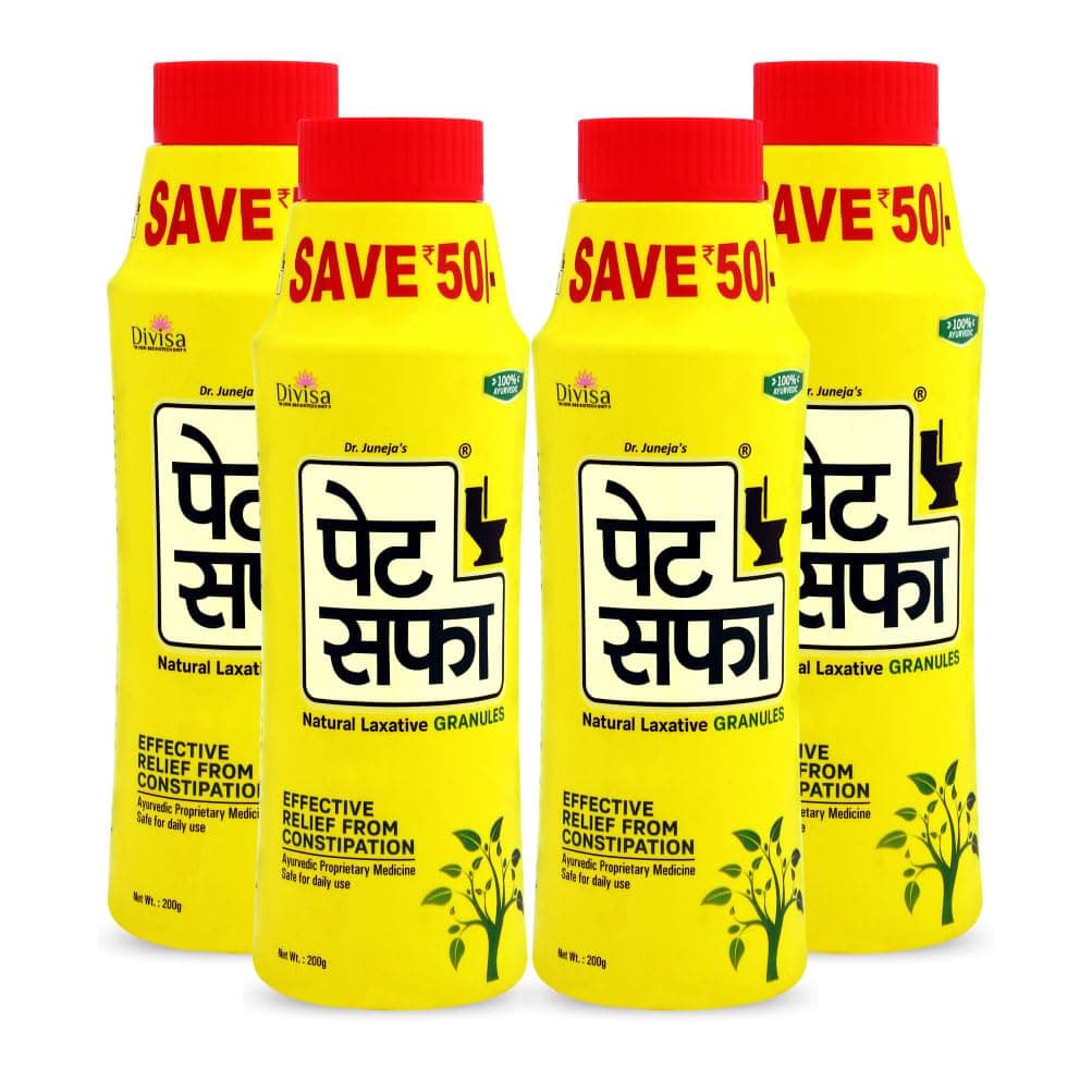 Granules,200g, Pack of 4