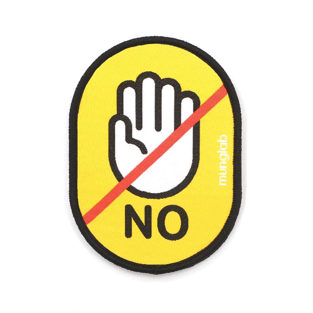 munglab DO NOT PET Patch | Put on Dog Leash and Harness | Removable, Hook & Loop Pet Accessory | Service Dog Tag | 3 X 4 Inch