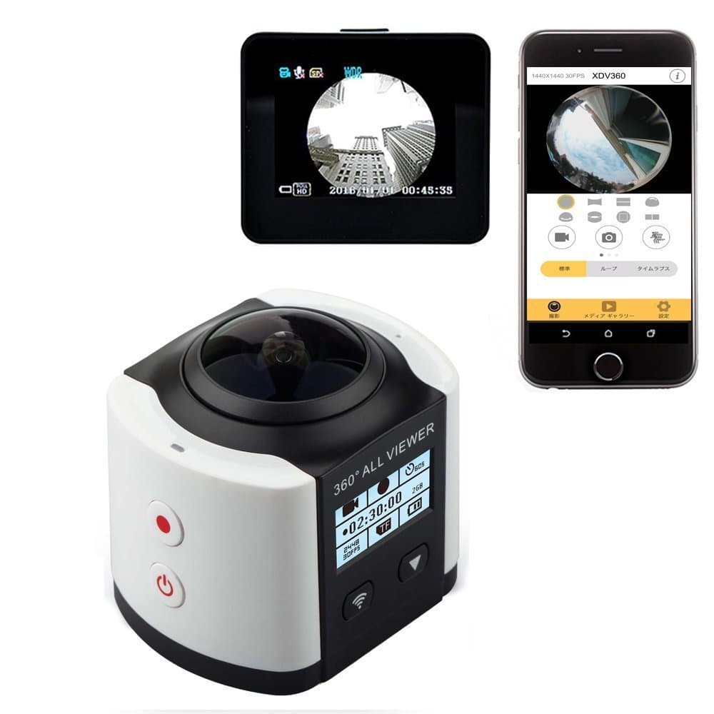 SOYA Wireless 360 ° Panoramic Camera 3D VR Action Sports Camera 16MP WiFi 4 K HD 30fps Waterproof up to 230 ° Lens Mini DV Player Silver