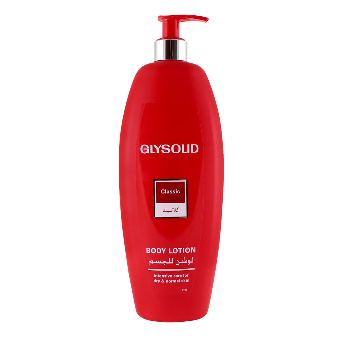 Body Lotion 500ml