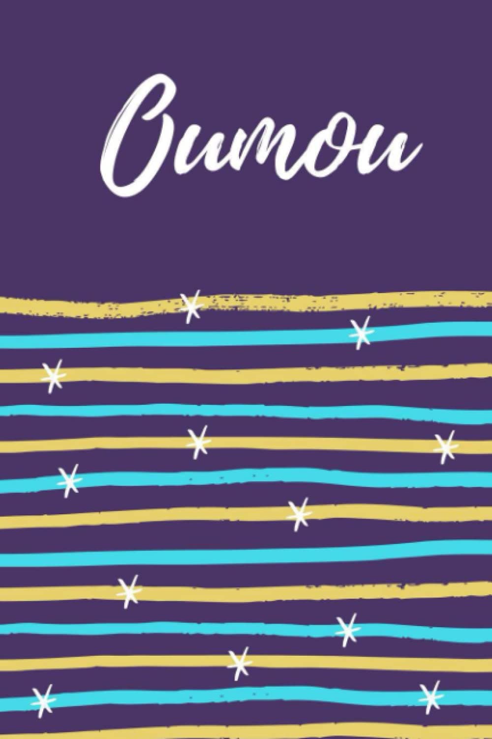 Oumou: Lined Writing Notebook Journal with Personalized Name Oumou, 120 Pages, 6x9