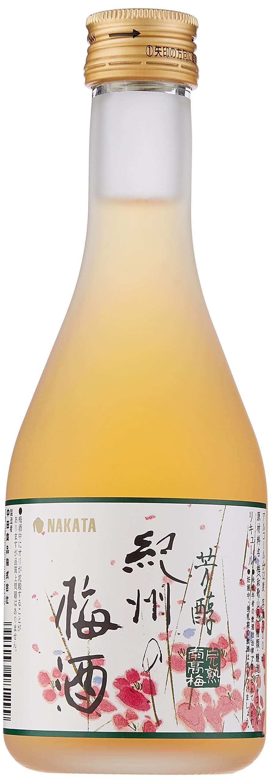Nakata Plum White Umeshu, 30 cl