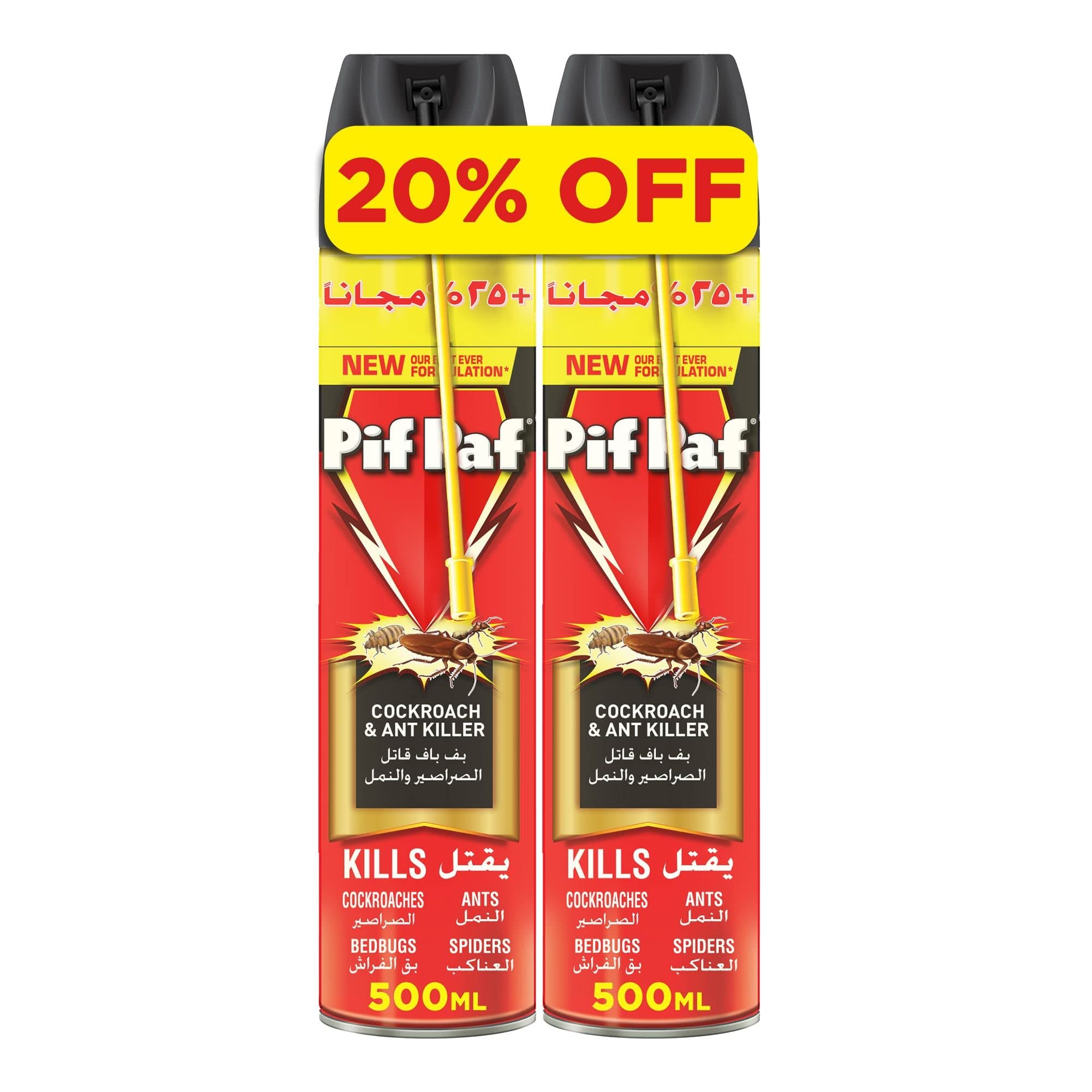Cockroach & Ant Killer Spray 400 ml + 100 ml x 2