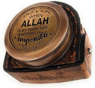 Islamic Gift for Men Women Kids | Qibla Compass - ALLAH Takwa Sunnah Muslim Gifts Idea Ramadan Eid Gift Birthday Salah Prayer Direction