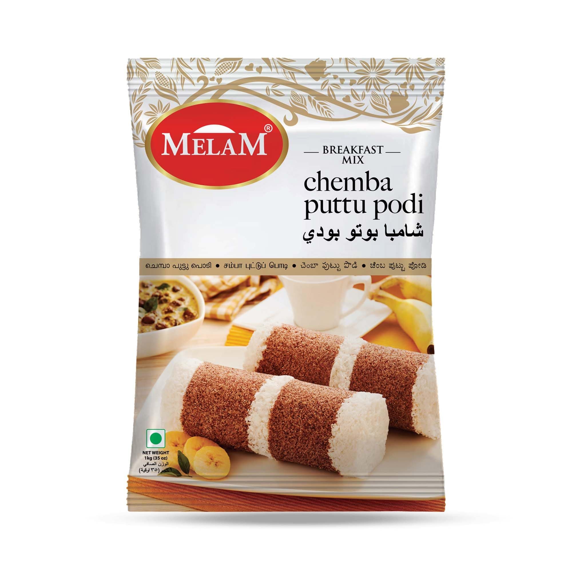 MELAM PURE AND AUTHENTIC Chemba Soft Puttu Podi 1 Kg | Fibre-Rich Red Rice Flour | Ideal for Healthy Breakfast