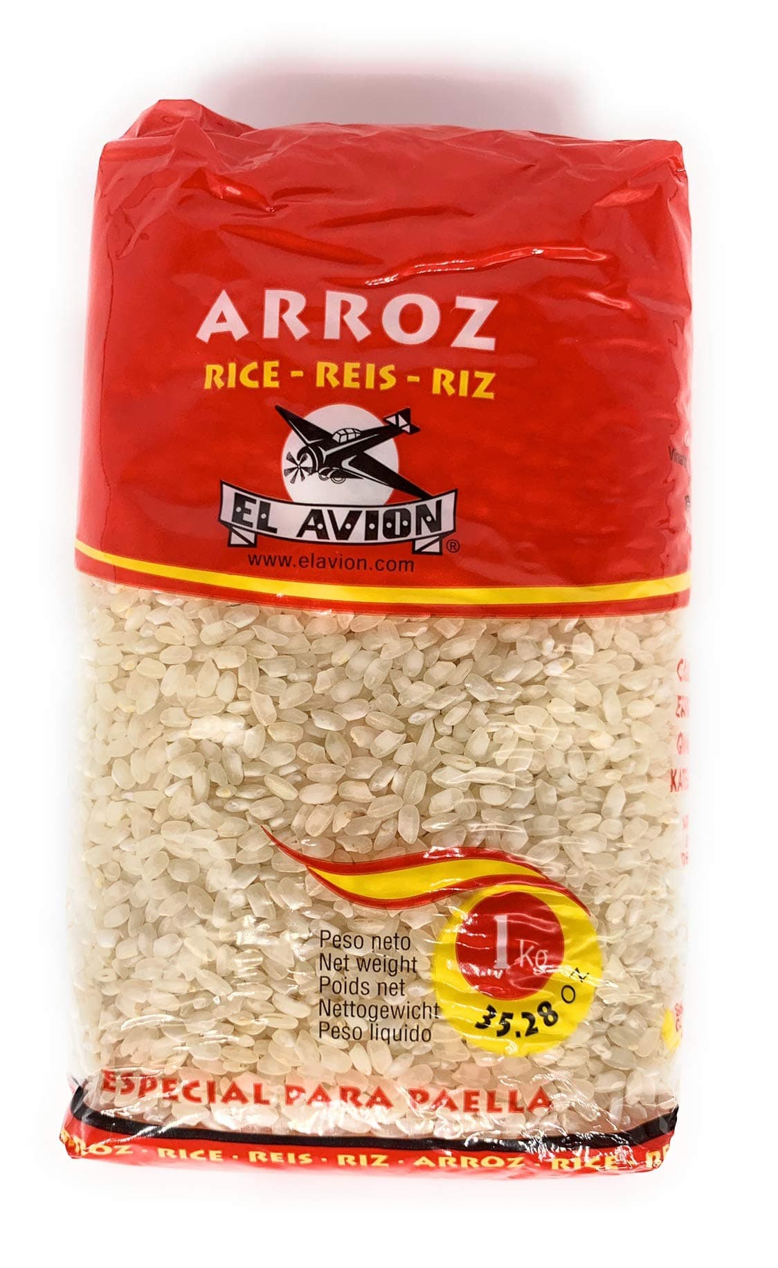 Paella Rice Arroz - 3 Pack 2.2 lb each