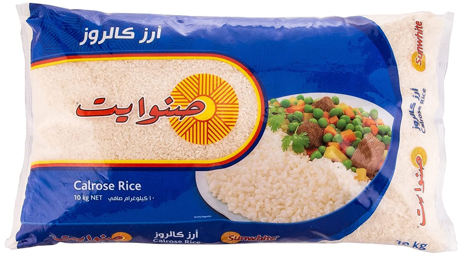Sunwhite Calrose Rice 10kg