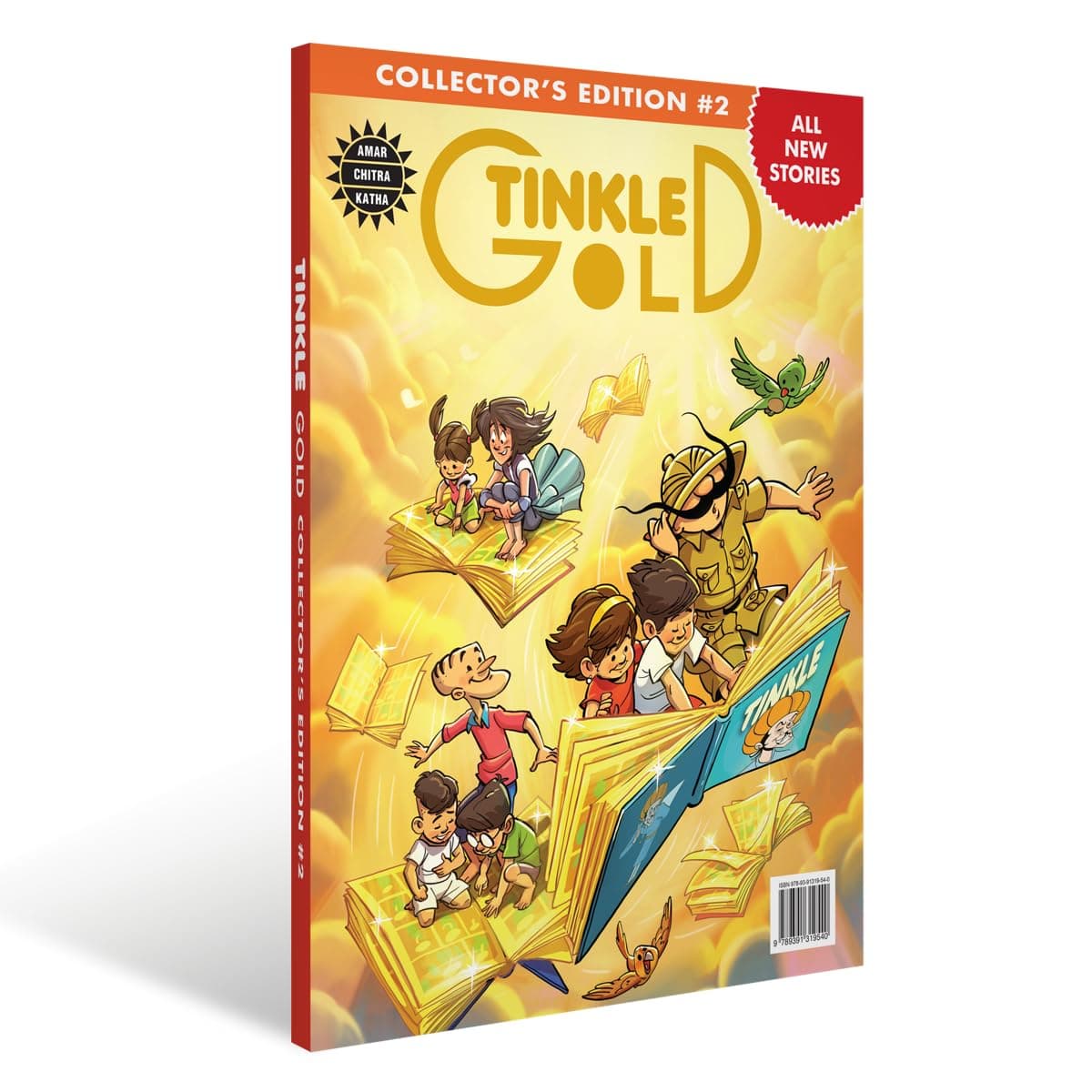 Tinkle Gold Collector's Edition # 2