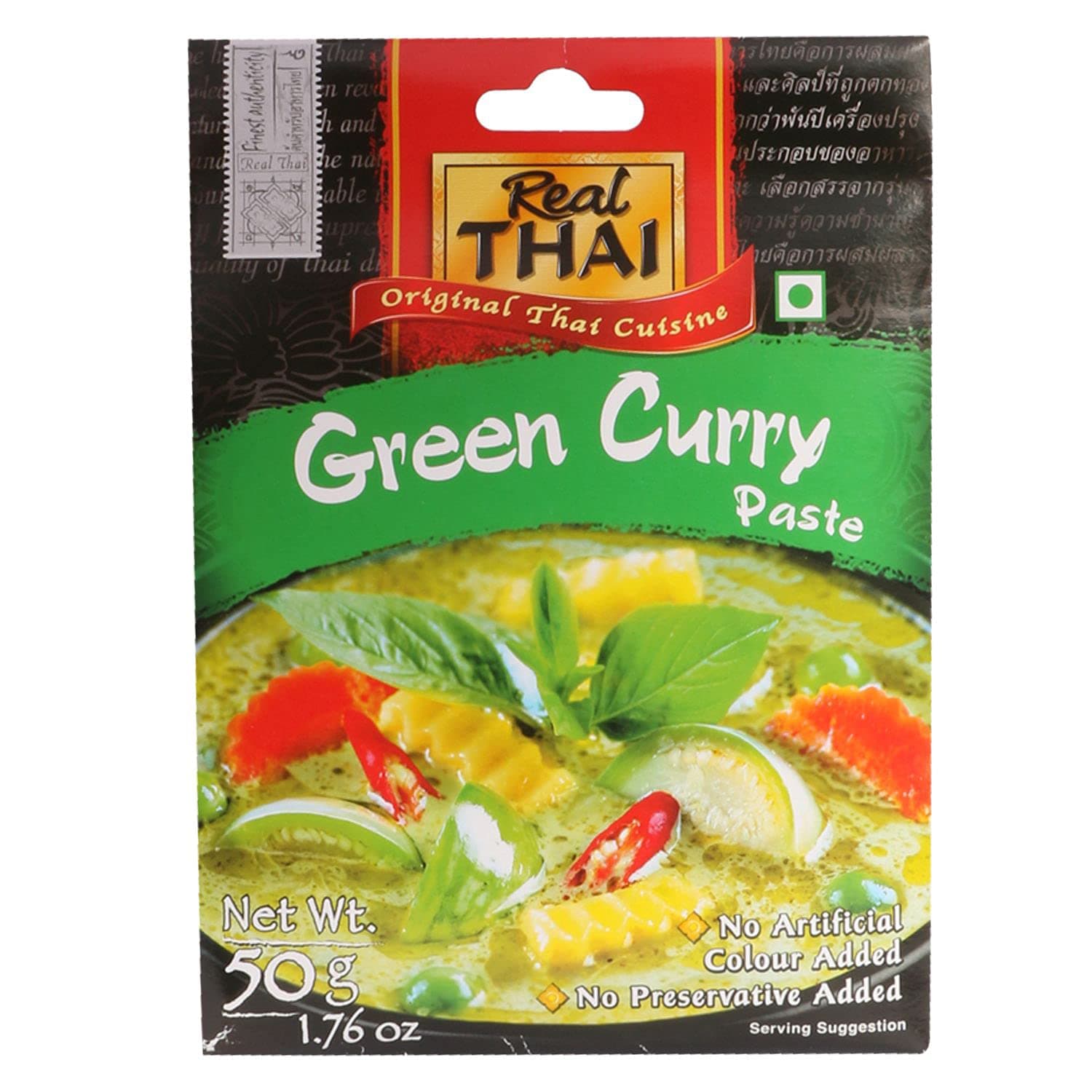 Real Thai Original Thai Cuisine Green Curry Paste, 1.76 Oz ® 50 G