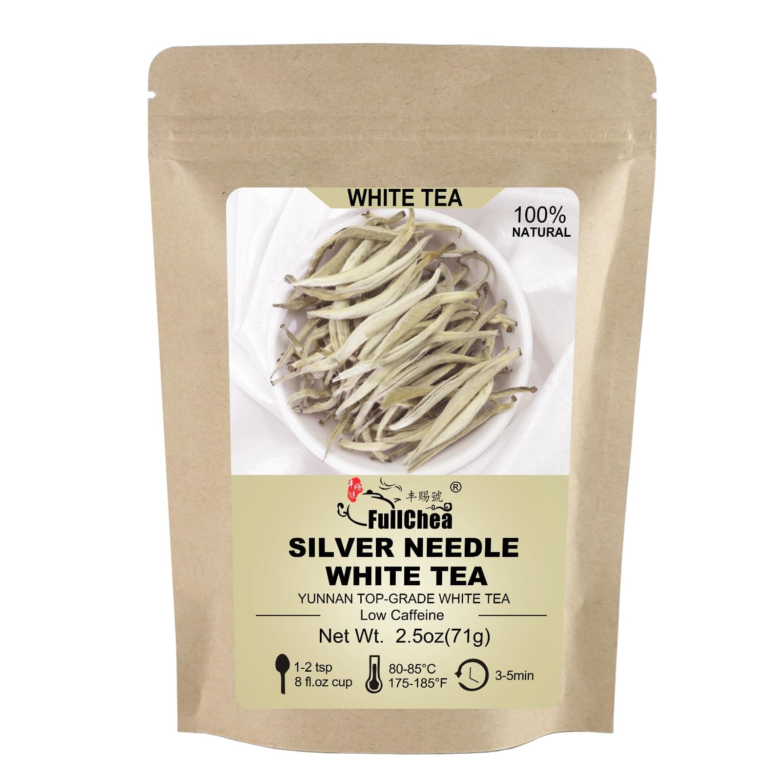 FullChea - White Tea Loose Leaf - Yunnan Silver Needle White Tea - Low Caffeine - Bai Hao Yin Zhen - Refreshing Woody Aroma - 2.5oz/71g