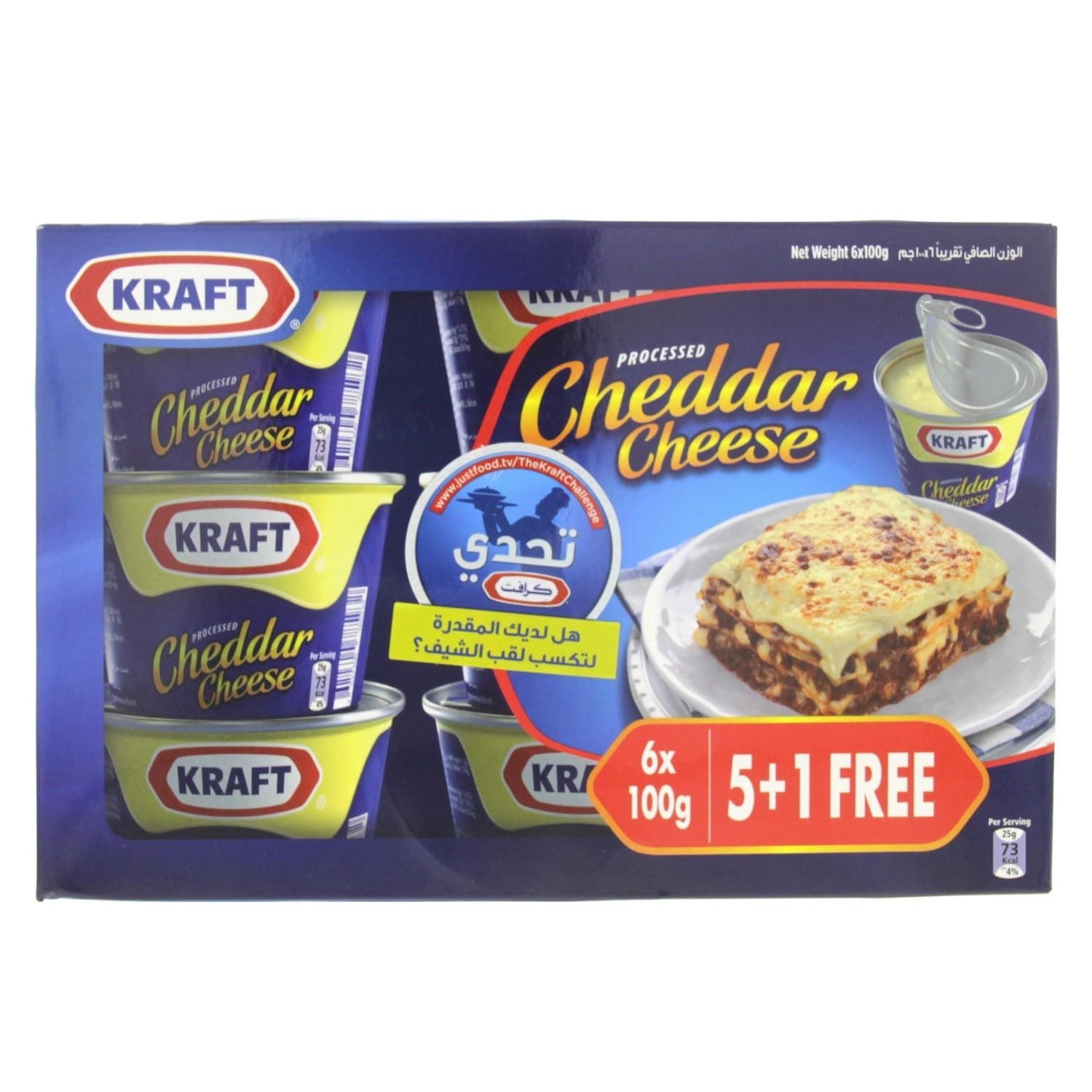 Kraft Cheese Kraft Processed Cheddar Cheese, 6 x 100 g