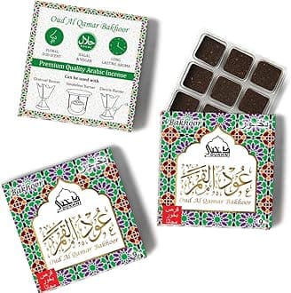 - Oud Al Qamar Bakhoor by Dukhni | (3 Trays x 9 piece Each) | for Home use with Exotic bakhoor Burner, Electric OR Traditional Charcoal Burner | Perfect for Namaaz, Meditation, Chanting, Peace