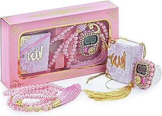 ihvan online Mini Velvet Quran Set with Islamic Finger Counter, Portable Digital Tasbeeh, Muslim Prayer Beads, Pearl Zikirmatic Beads, 3 Pieces Gift Set for Mevlüt (Pink)