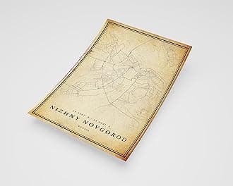 MG Global Rustic Poster of Nizhny Novgorod | 11x17 12x18 16x24 24x36 Vintage Unframed Print | Antique Hometown City Wall Art for Gift | Home Office Decor