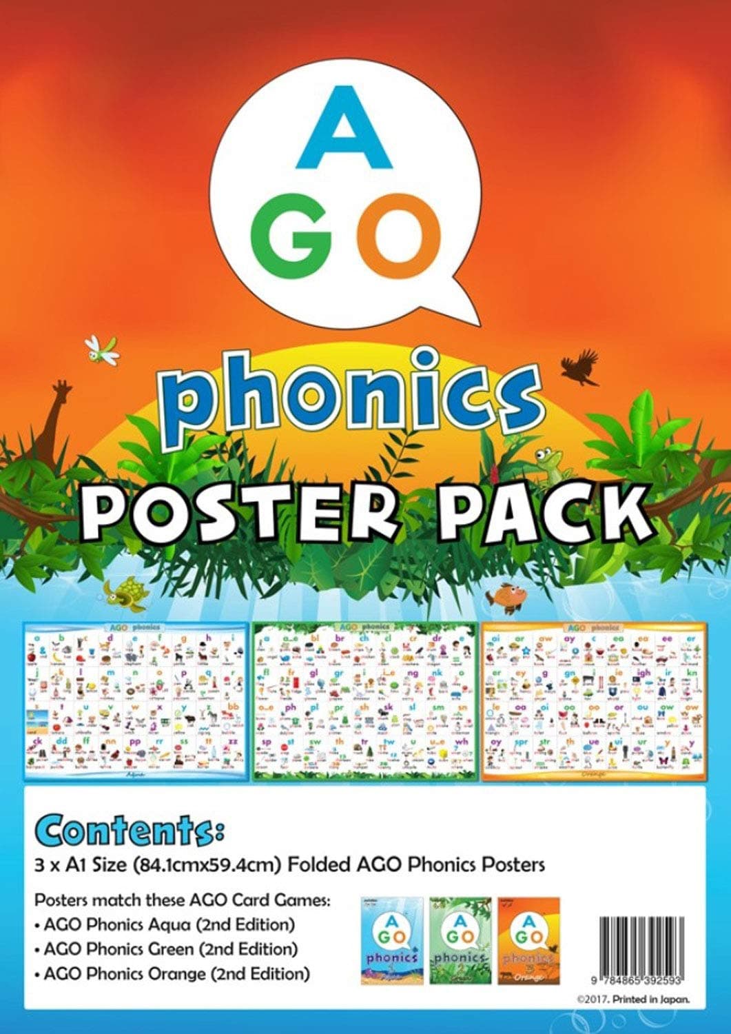 Phonics Classroom Posters 3 Level Set English