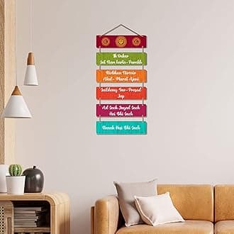 Artvibes Decorative Wall Hanging Wooden Art Decoration item for Living Room | Bedroom | Home Decor | Gifts | Quotes Decor Item | Wall Art For Hall | Mdf Wall Decoration,Set of 6(WH_32106N)