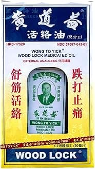 WOOD LOCK Balm by Wong To Yick