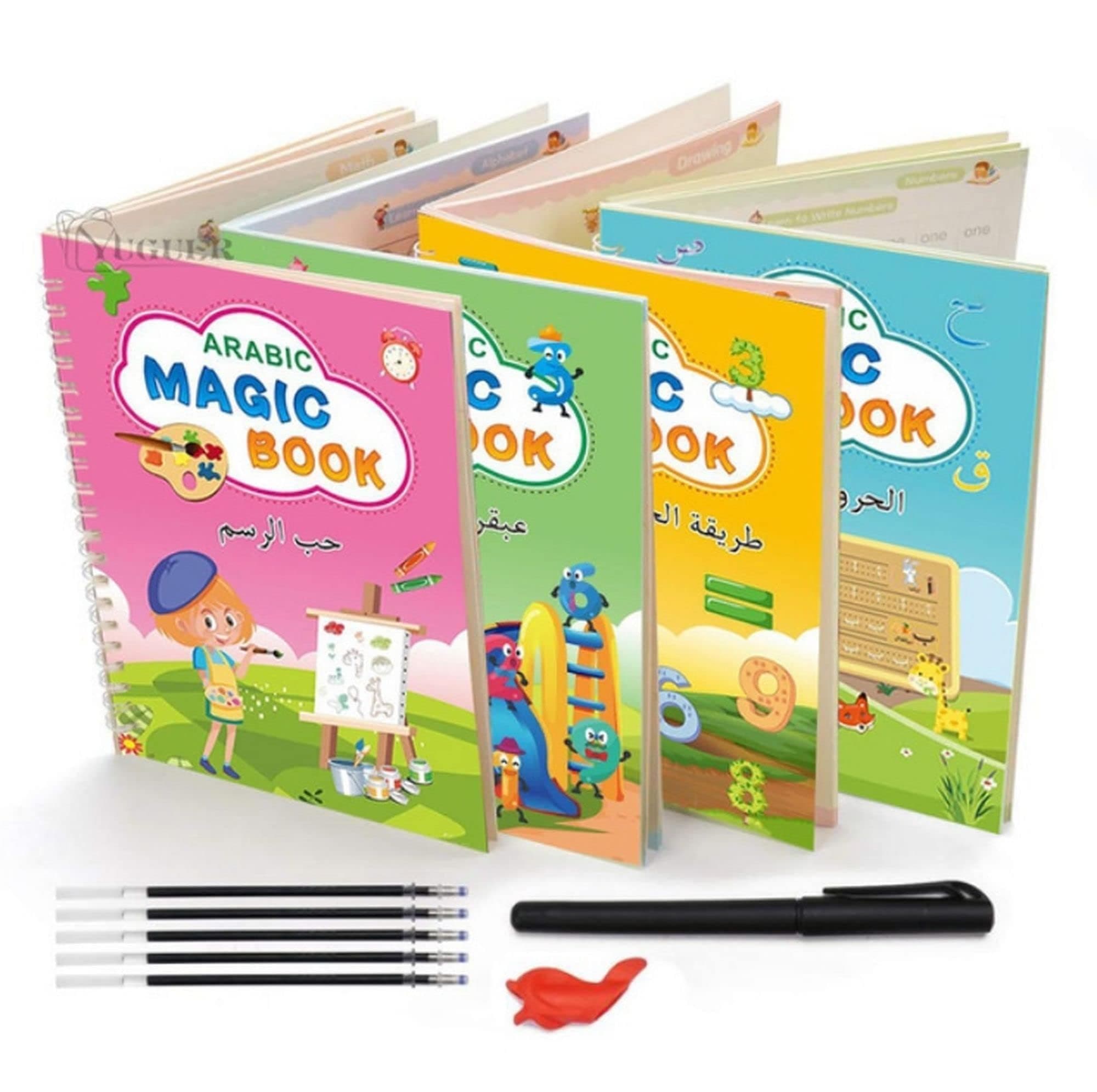 Arabic Magic Copybook for Kids: Reusable Handwriting Tracing Book - Cursive Practice - Pencil Control - Preschool Early Education - A5 Size - Alphabet, Numbers, and Drawing
