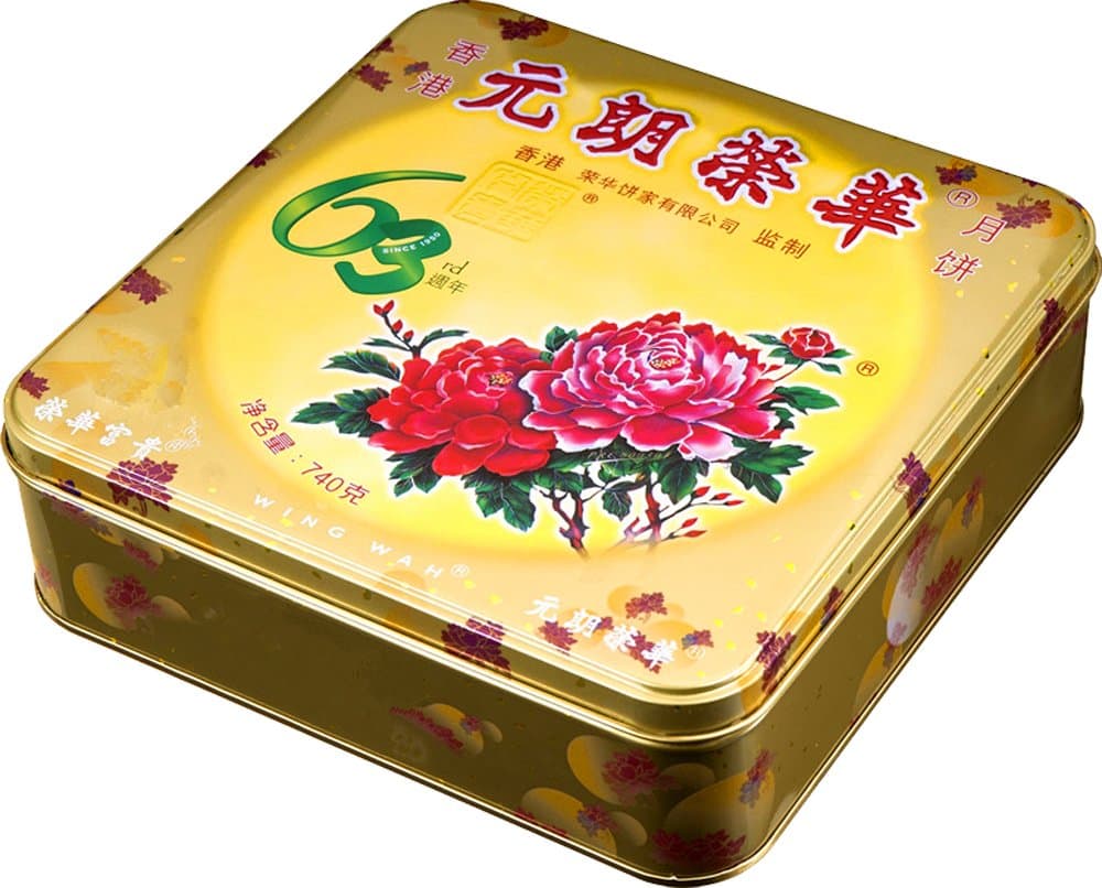 Wing Wah Solid White Lotus Seed Paste Mooncake (4ct)